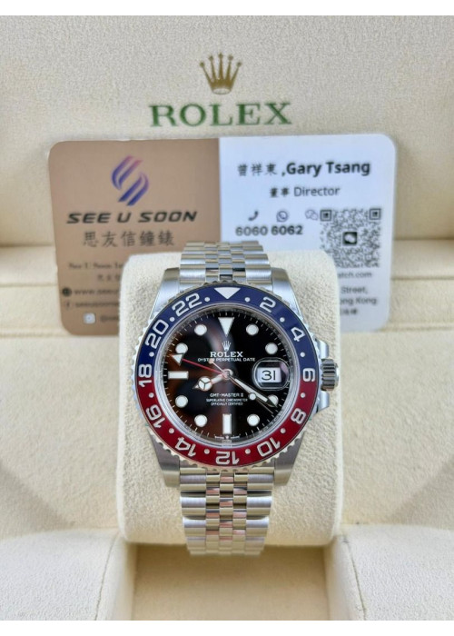 二手 ▶️ Rolex 勞力士 GMT-MASTER II ◀️ 126710BLRO 2020年 (40mm)